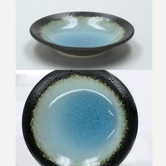 楽天市場】小皿 皿 プレート 四季彩 小皿4P 木箱入 SN-3003B 食器 和