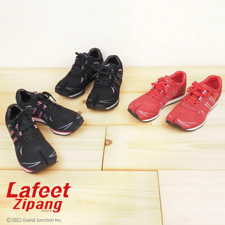 楽天市場】【完売】ラフィート 軽量 足袋型 ランニング シューズ