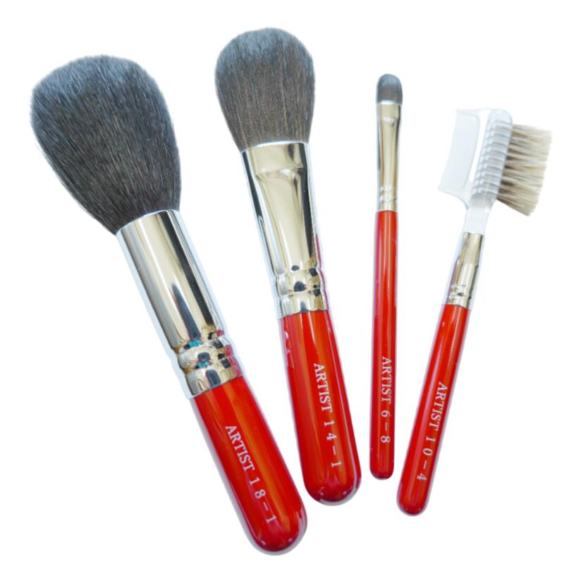 楽天市場】竹宝堂 熊野筆 メイクブラシ 高級 メイクブラシセット 4本 1