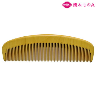 楽天市場】薩摩つげ櫛 解櫛 4寸5分 中歯 4.5寸 ときぐし 四寸五分 中ハ