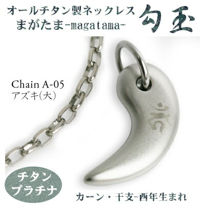 楽天市場】喜平 プラチナ（ダイエット・健康）の通販