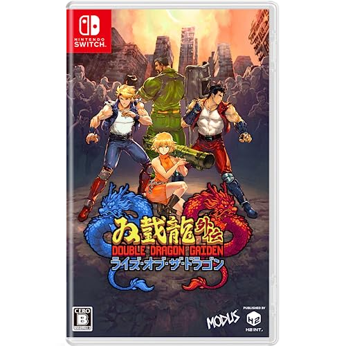 ダブルドラゴン外伝 ライズ・オブ・ザ・ドラゴン」の人気商品一覧