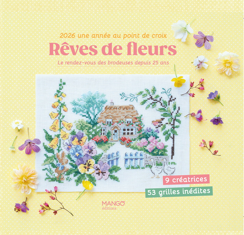 楽天市場】Agenda20262026 une année au point de croixRêves de