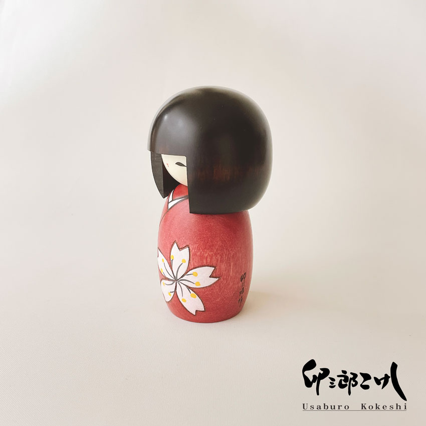 楽天市場】こけし 花は桜 【 卯三郎こけし 】 プレゼント ギフト