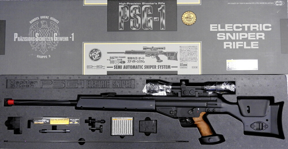 楽天市場】東京マルイ H&K PSG-1 セミオート ライフル 電動ガン 18歳