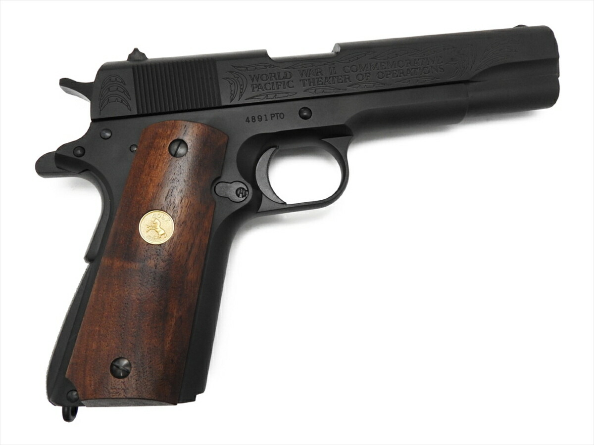 楽天市場】Mule CAW コルト M1911A1 太平洋戦線記念 モデル ガバメント
