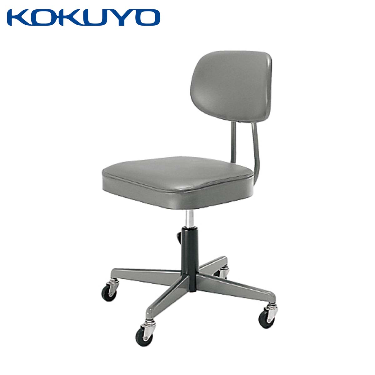 楽天市場】コクヨ オフィスチェア デスクチェア 事務用回転イス 10
