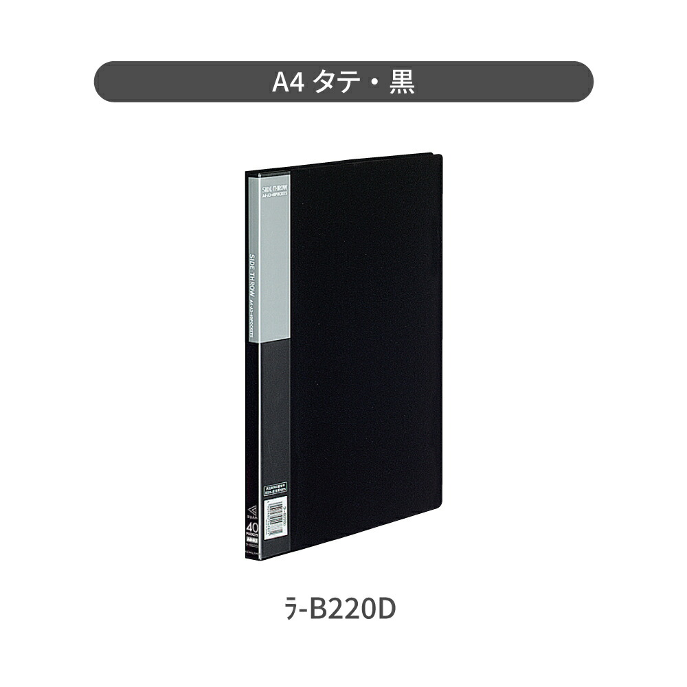 ra-b220d-main.jpg?fitin=720:720