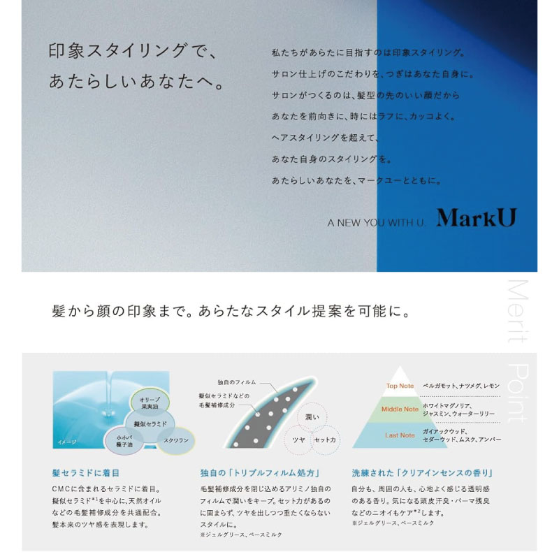 楽天市場】アリミノ マークユー アイブロウペンシル ナチュラルグレイ