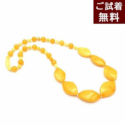 楽天市場】琥珀 ネックレス ロイヤルアンバー 乳白琥珀 バタースコッチ