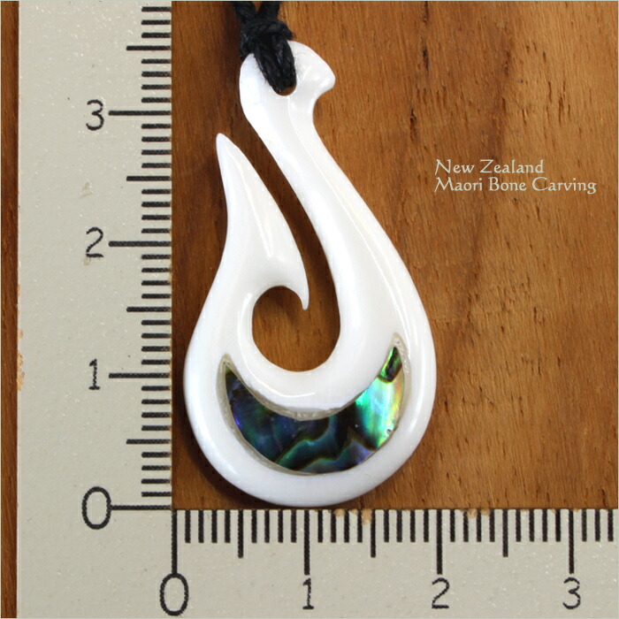 楽天市場】ニュージーランド ボーンカービング ペンダント Sサイズ