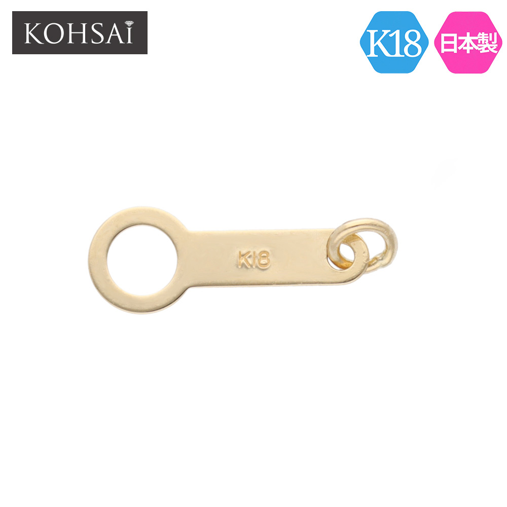 楽天市場】板ダルマ ダルマカン シンプル 板カン 10mm アクセサリー