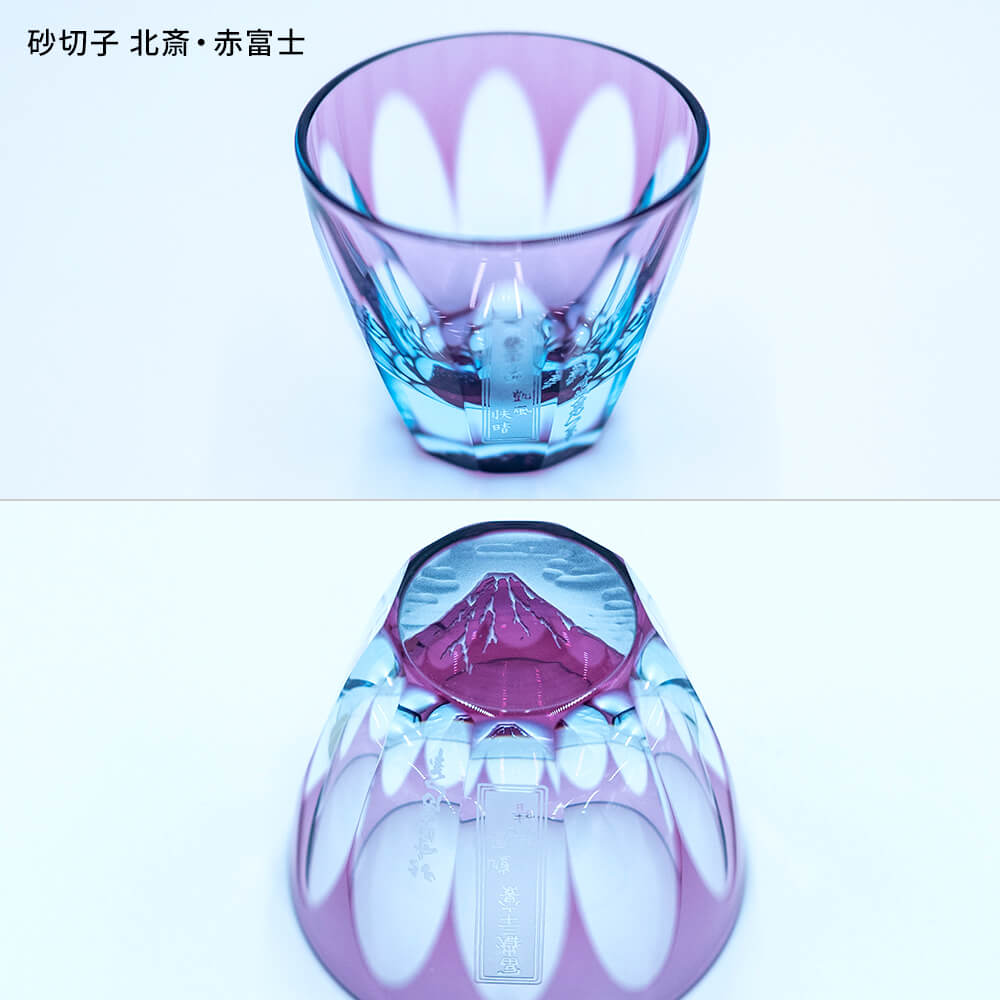 楽天市場】手づくり 彫刻 伝統工芸品 GLASSLAB 江戸切子 椎名切子 砂