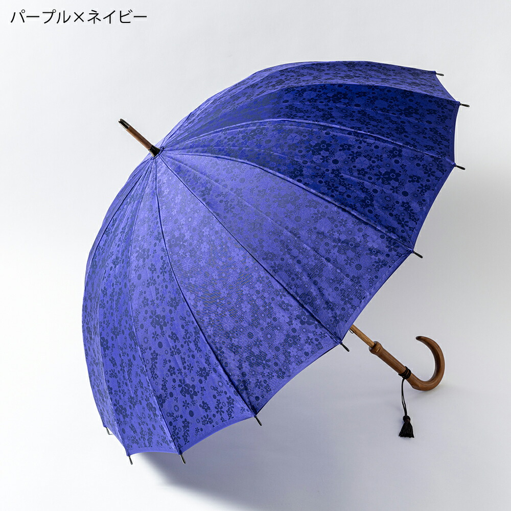 楽天市場】雨傘 日傘 防撥水加工 UV加工 晴雨兼用ジャガード織小花 16
