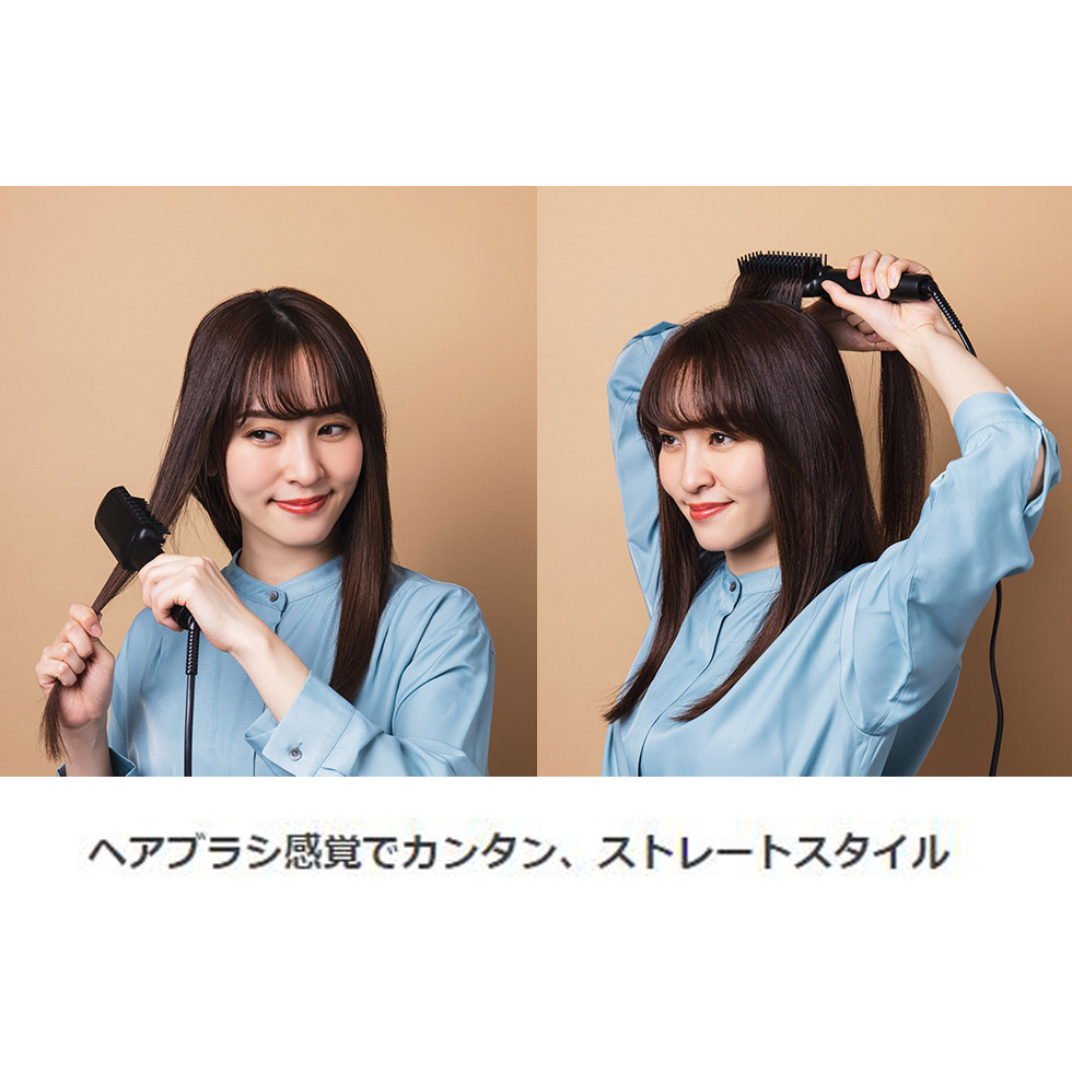 楽天市場】【メーカー公式】ヴィダルサスーン ヘアアイロン ブラシ