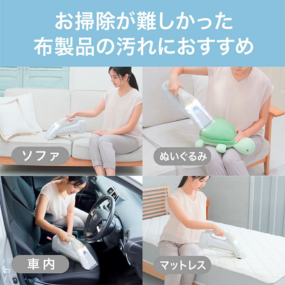 楽天市場】【メーカー公式】コイズミ スポット リンスクリーナー KJC