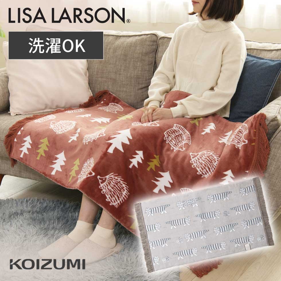 □新品□KDH-L121 リサラーソン 電気ひざ掛けマイキー