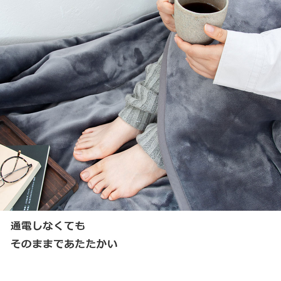 楽天市場】冬物最終処分！【WEB限定】【メーカー公式】コイズミ