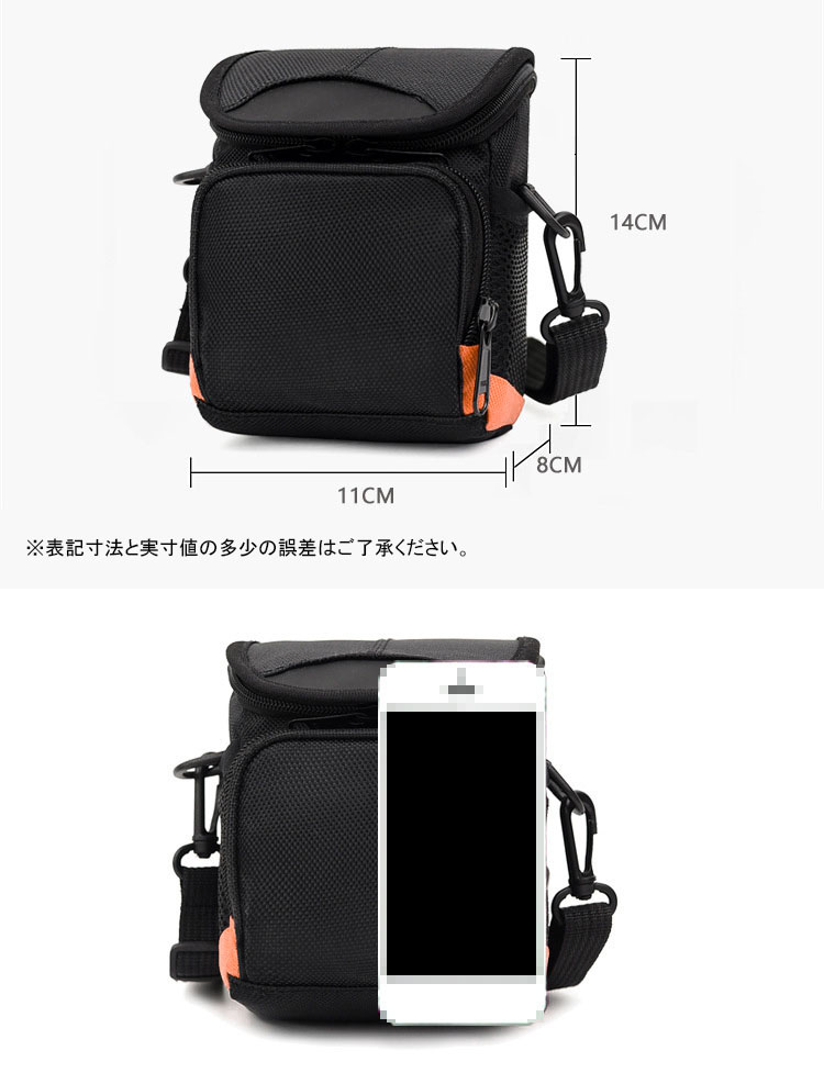 楽天市場】SONY α6400 一眼レフ カメラバッグ ショルダーベルト付き