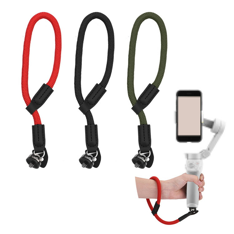 楽天市場】dji osmo mobile ストラップの通販