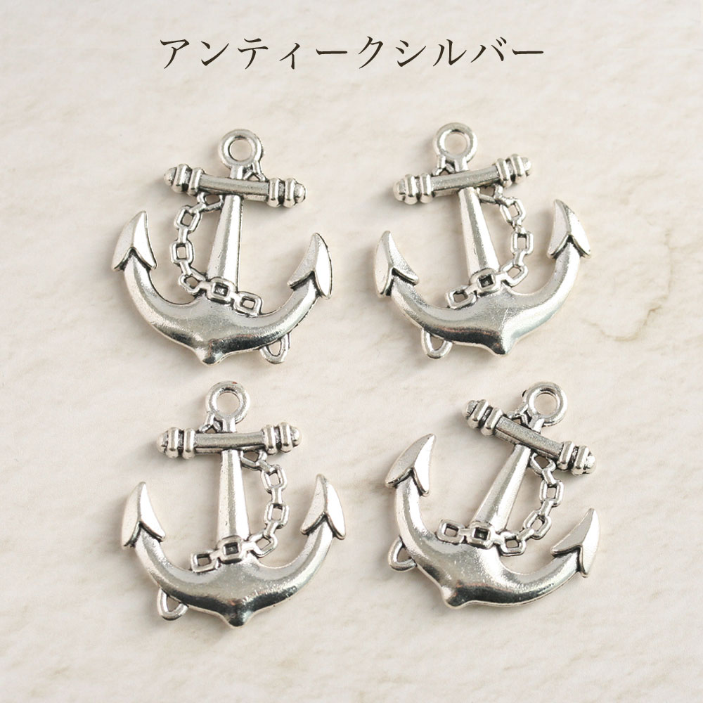 楽天市場】メタルチャーム アンカー 金古美 アンティークシルバー 4個