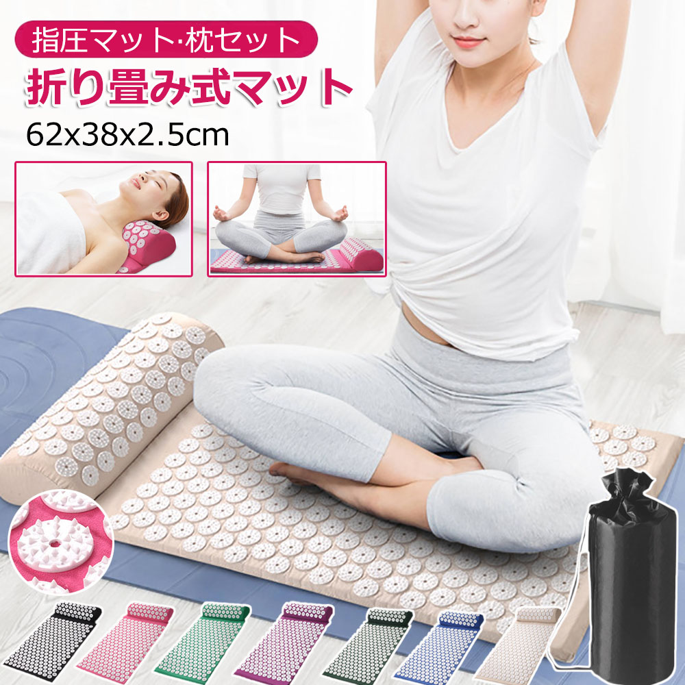 楽天市場】シャクティ マットの通販