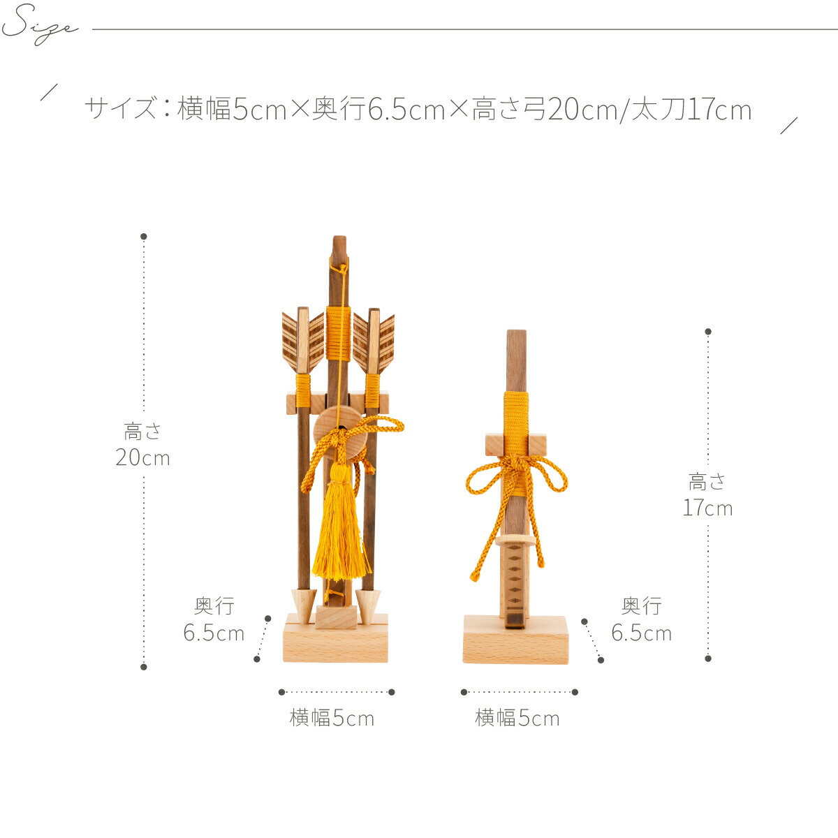 楽天市場】五月人形 コンパクト おしゃれ 5月人形 ぷりふあ 単品 販売