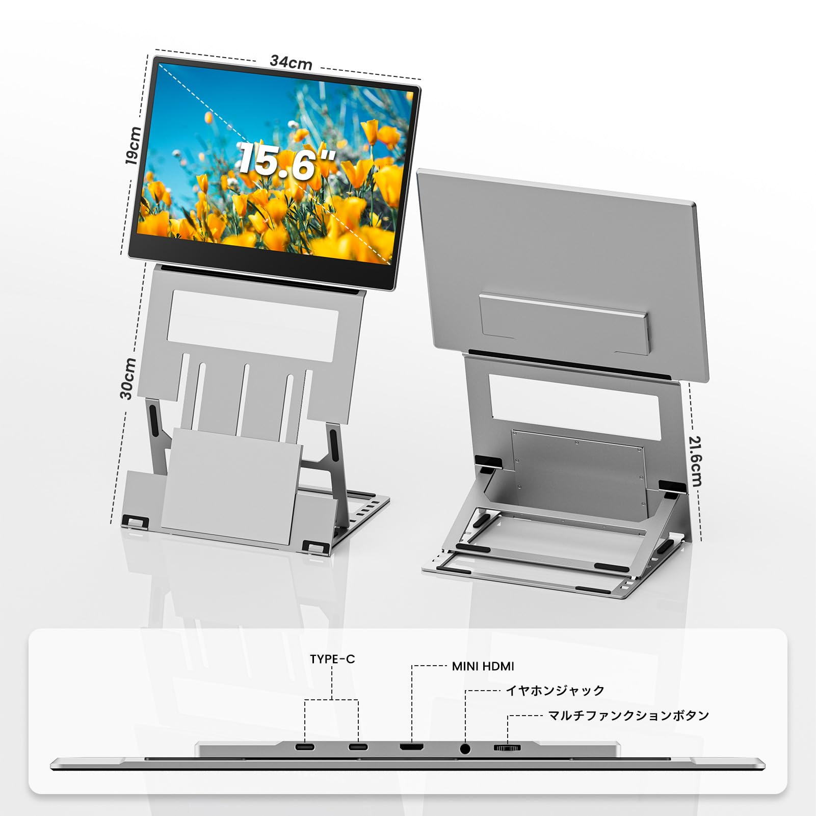 楽天市場】Laptomo Z1 デュアルモニター 15.6インチ モバイル