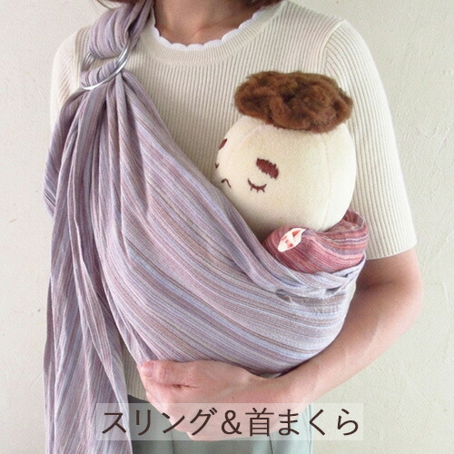 楽天市場 | 沖縄子育て良品 楽天市場店 - 沖縄生まれでカラダに