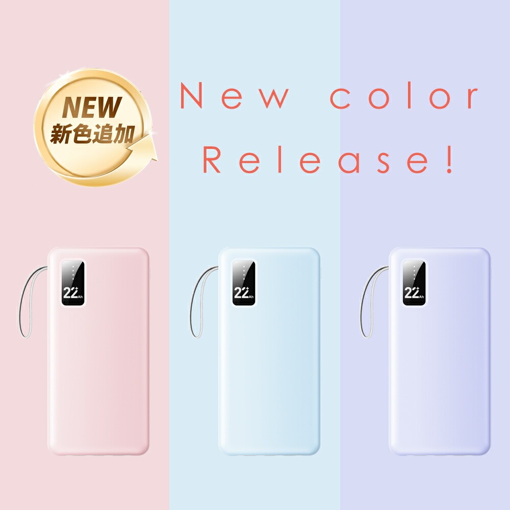 楽天市場】P5倍 【驚愕好価1,760円☆クーポン利用で】 モバイル