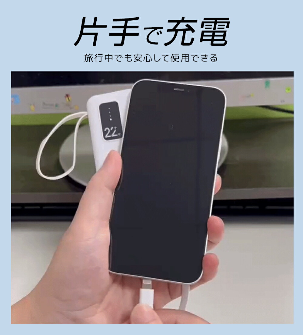 楽天市場】P5倍 【驚愕好価1,760円☆クーポン利用で】 モバイル