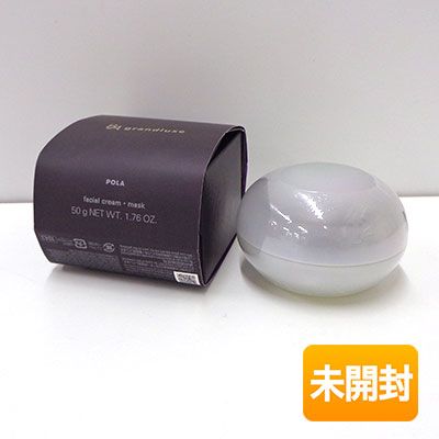 楽天市場】ポーラ b．a グランラグゼiii 本体 50gの通販