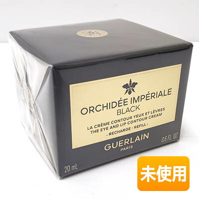 楽天市場】ゲラン オーキデ アンペリアル ブラック クリームの通販