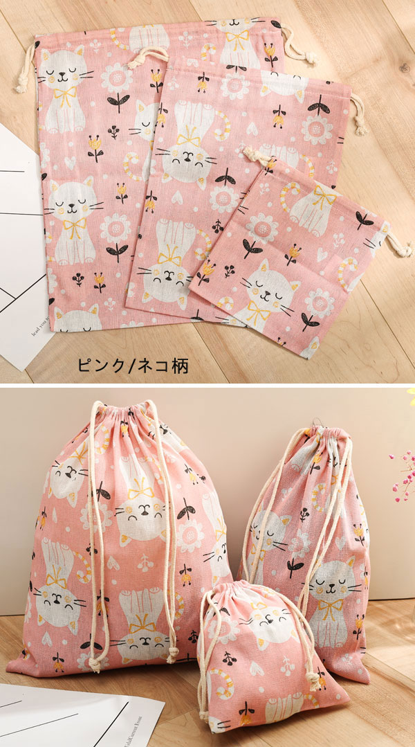 楽天市場】巾着袋3枚セット☆3点以上1点650円☆送料無料☆19柄人気柄