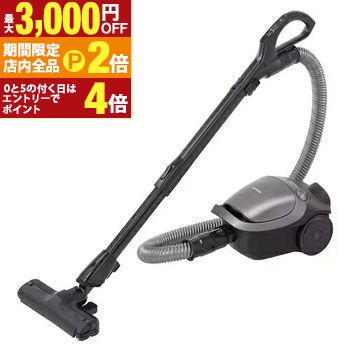 楽天市場】vc-pm9（掃除機・クリーナー｜生活家電）：家電の通販