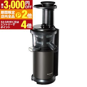 楽天市場】パナソニック mjl600（家電）の通販