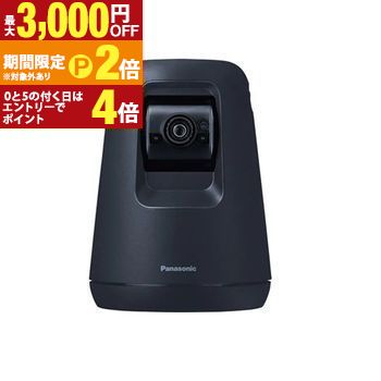 楽天市場】panasonic hdペットカメラkx-hdn205-k 2の通販