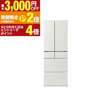 R-H49X-」の人気商品一覧 | 安い商品を通販サイトから探す - 価格.com