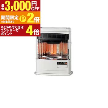 コロナ ファンヒーター ミニ」の人気商品一覧 | 安い商品を通販サイト
