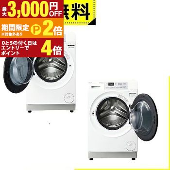 aqwsd12」の人気商品一覧 | 安い商品を通販サイトから探す - 価格.com