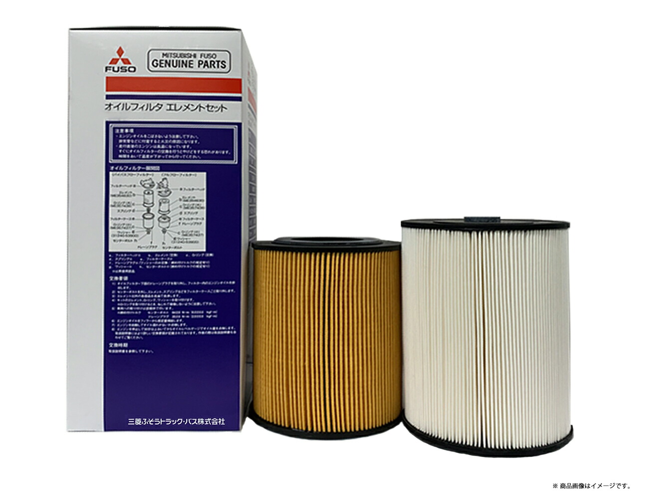 楽天市場】【楽天スーパーSALE 10%OFF！】 三菱ふそう純正 FUSO オイル