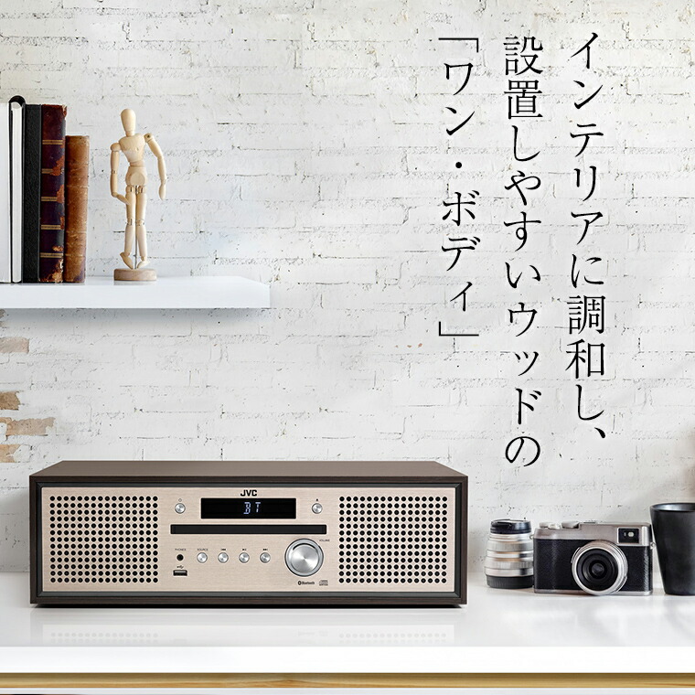 楽天市場】【公式JVCケンウッドオンラインストア】全国送料無料 JVC NX