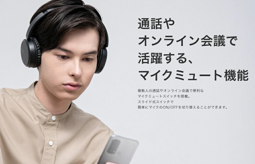 楽天市場】KENWOOD ワイヤレスヘッドホン KH-KZ30 | ブルートゥース5.2