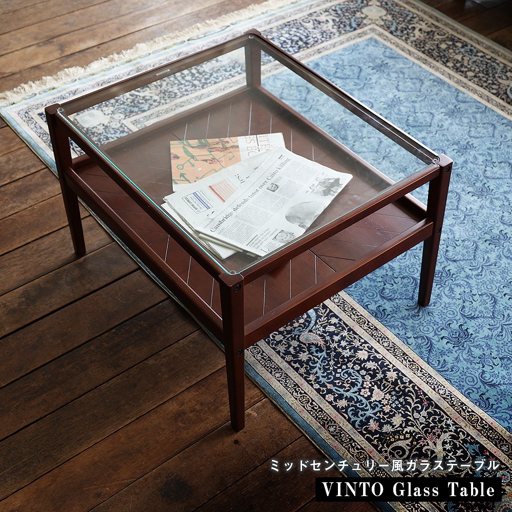 楽天市場】ミッドセンチュリー ローテーブル センターテーブル 棚付き