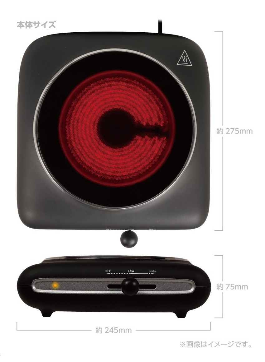 楽天市場】電気コンロ 卓上コンロ 電気 おしゃれ クッキングヒーター