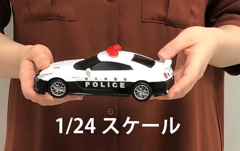 楽天市場】【2/27日発送予定】ラジコンカー 子供 RC ラジコン パトカー