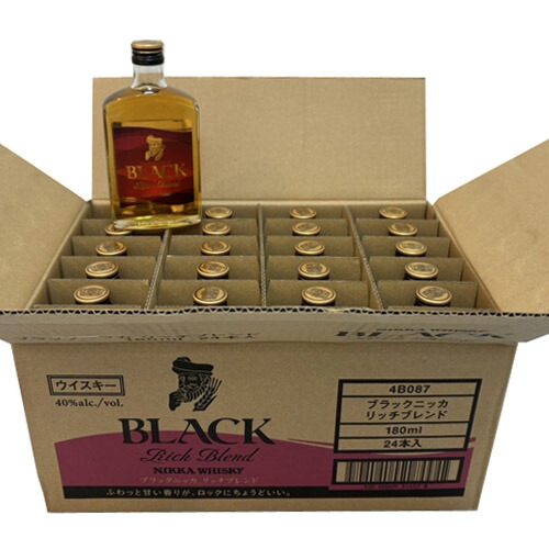 G&G ニッカ ウイスキー ヴィンテージ 木箱 酒 昭和 レトロ 収納