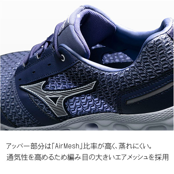 楽天市場】☆ミズノ/MIZUNO 安全靴 F1GA220427 ALMIGHTY VH 11L 靴紐