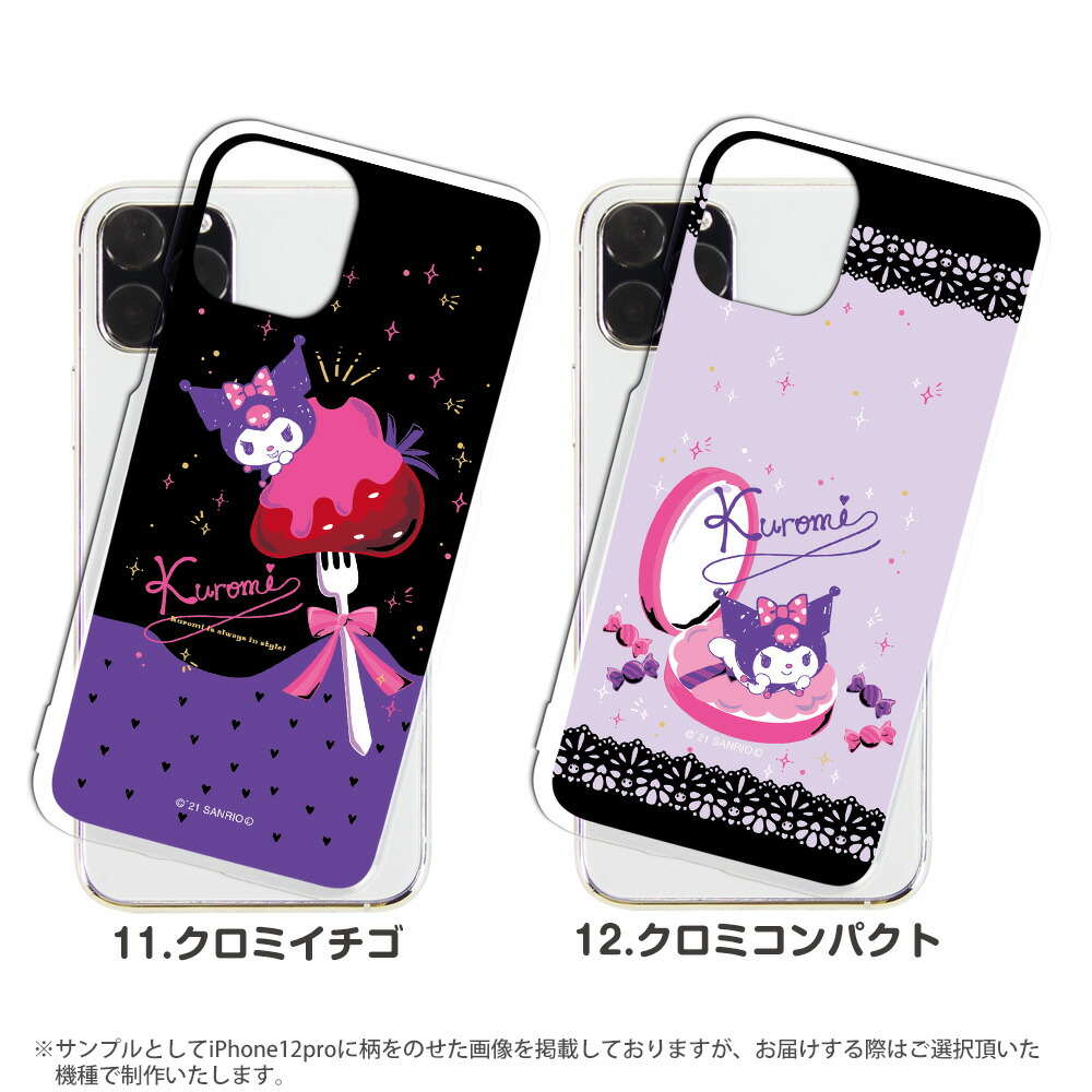 楽天市場】スマホケース Pixel 7a ケース Pixel7a ピクセル7a ハード