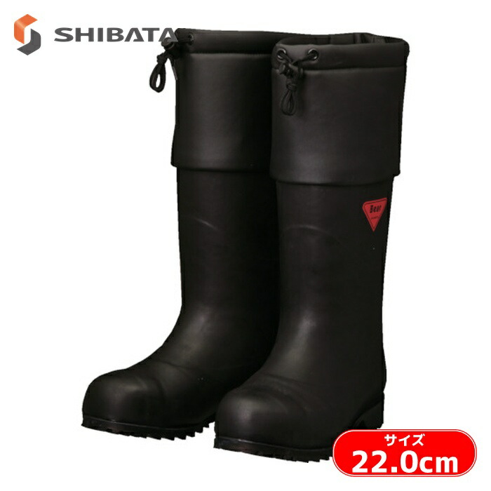 楽天市場】長靴 シバタ工業 セーフティーベアーの通販
